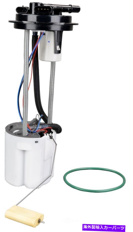 Fuel Pump Module Assembly 燃料ポンプモジュールアセンブリ新しいボッシュ66025 Fuel Pump Module Assembly-New Bosch 66025【並行輸入品】｜Us Custom Parts Shop USDM