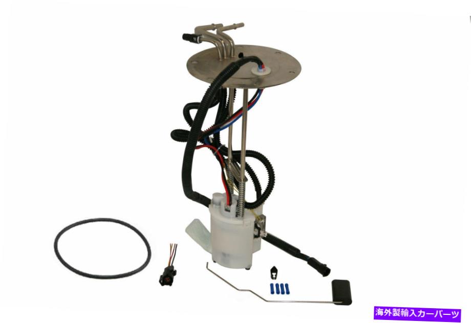 Fuel Pump Module Assembly 燃料ポンプモジュールアセンブリGMB 525-2930 Fuel Pump Module Assembly GMB 525-2930【並行輸入品】 64,917円