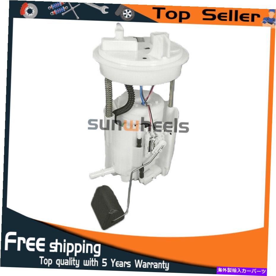 Fuel Pump Module Assembly 42021AJ210燃料ポンプモジュールアセンブリはスバルレガシーBMG BRG FA20に適合します 42021aj210 Fuel Pump Module Assembly Fits Subaru Legacy BMG BRG FA20【並行輸入品】