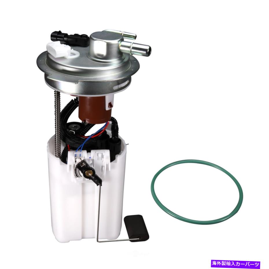 Fuel Pump Module Assembly 燃料ポンプモジュールアセンブリGMB 530-2262フィット04-07ハマーH2 6.0L-V8 Fuel Pump Module Assembly GMB 530-2262 fits 04-07 Hummer H2 6.0L-V8【並行輸入品】