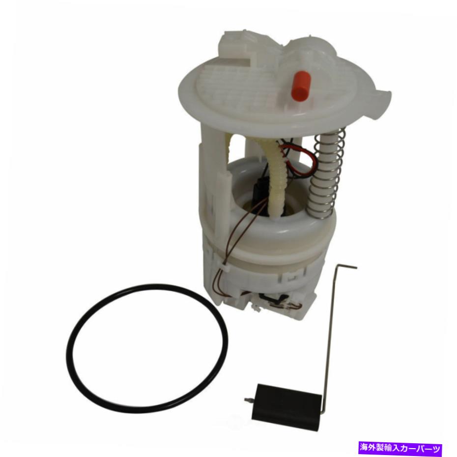 Fuel Pump Module Assembly 燃料ポンプモジュールアセンブリGMB 520-2430 Fuel Pump Module Assembly GMB 520-2430【並行輸入品】