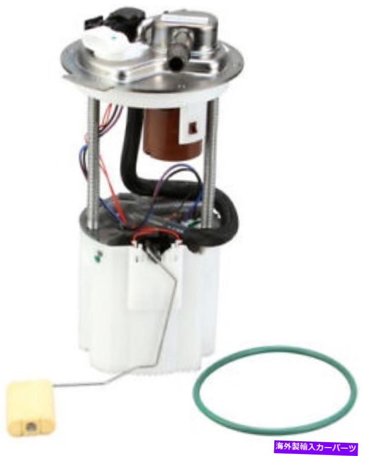 Fuel Pump Module Assembly 2009-2012シボレーコロラド551H144306 Boschによる燃料ポンプモジュールアセンブリ For 2009-2012 Chevrolet Colorado 551H144306 Fuel Pump Module Assembly by Bosch【並行輸入品】