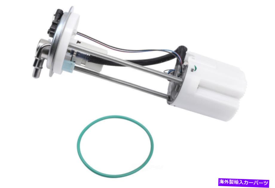 Fuel Pump Module Assembly 燃料ポンプモジュールアセンブリヴィン：C、4ドア、乗組員キャブピックアップ、143.5 \
