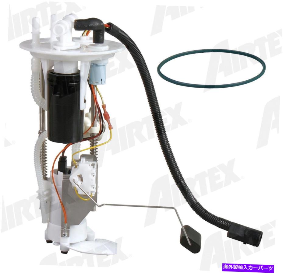 Fuel Pump Module Assembly 燃料ポンプモジュールアセンブリAirTex E2353Mフィット02-03フォードエクスプローラースポーツ4.0L-V6 Fuel Pump Module Assembly Airtex E2353M fits 02-03 Ford Explorer Sport 4.0L-V6【並行輸入品】