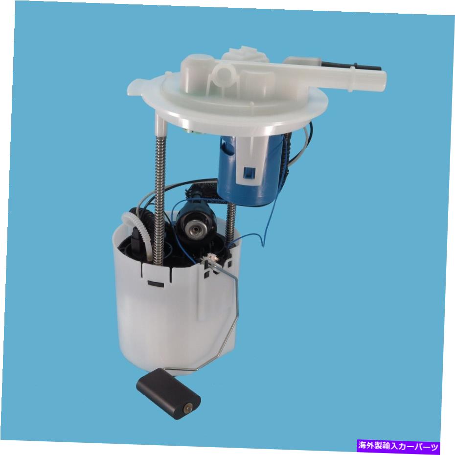 Fuel Pump Module Assembly インパラ、魅力、ラクロス、グランプリ用の燃料ポンプモジュールUsep3749m Fuel Pump Module for Impala, Allure, LaCrosse, Grand Prix USEP3749M【並行輸入品】