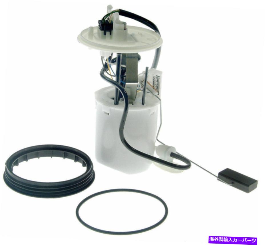 Fuel Pump Module Assembly Carter Fuel Pump Module P76154M Fit Saab 9-3 1999-2003 Carter Fuel Pump Module P76154M fit Saab 9-3 1999-2003【並行輸入品】