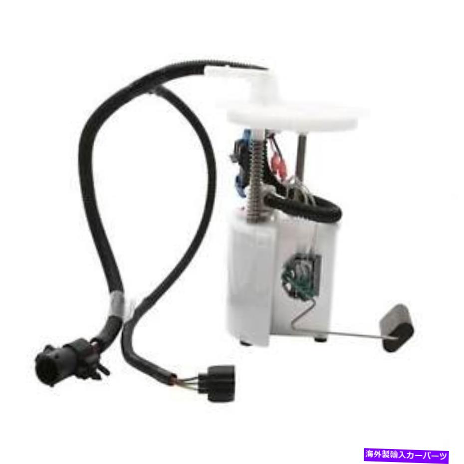 Fuel Pump Module Assembly 燃料ポンプモジュールAssy Delphi FG0366 Fuel Pump Module Assy Delphi FG0366【並行輸入品】