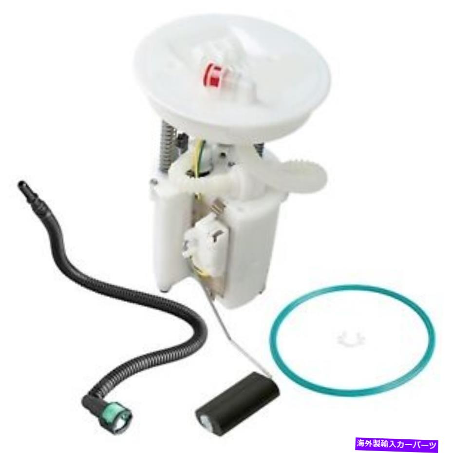 Fuel Pump Module Assembly 燃料ポンプモジュールAssy Delphi FG1339 Fuel Pump Module Assy Delphi FG1339【並行輸入品】