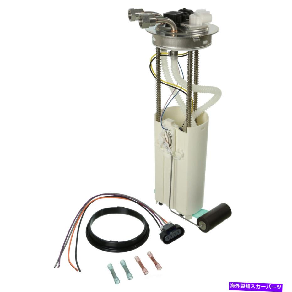 Fuel Pump Module Assembly 燃料ポンプモジュールアセンブリCarter P76086M Fuel Pump Module Assembly Carter P76086M【並行輸入品】
