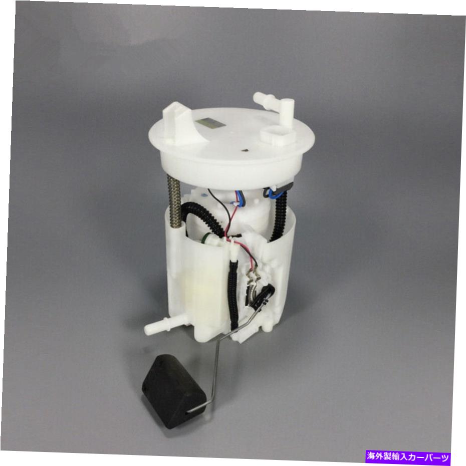 Fuel Pump Module Assembly 本物の燃料ポンプモジュールアセンブリ42021CA000フィットトヨタGT86スバルBRZ Genuine Fuel Pump Module Assembly 42021CA000 Fits Toyota GT86 Subaru BRZ【並行輸入品】 63,162円