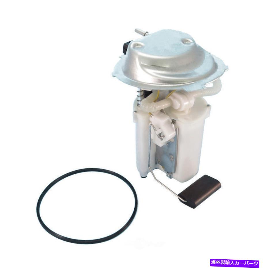 Fuel Pump Module Assembly 燃料ポンプモジュールアセンブリGS米国モーターワークUSEP2273M Fuel Pump Module Assembly-GS US Motor Works USEP2273M【並行輸入品】