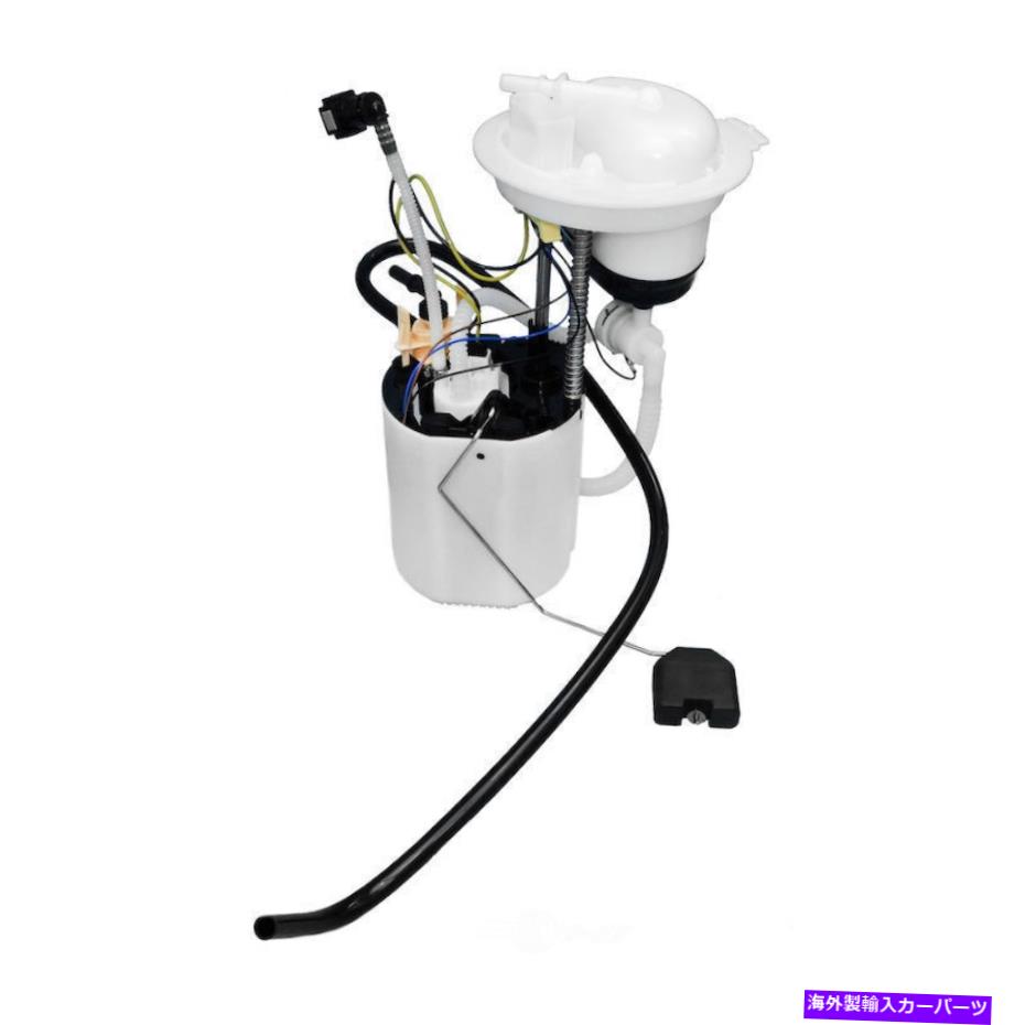 Fuel Pump Module Assembly 燃料ポンプモジュールアセンブリUSモーターワークUSEP8738M Fuel Pump Module Assembly US Motor Works USEP8738M【並行輸入品】