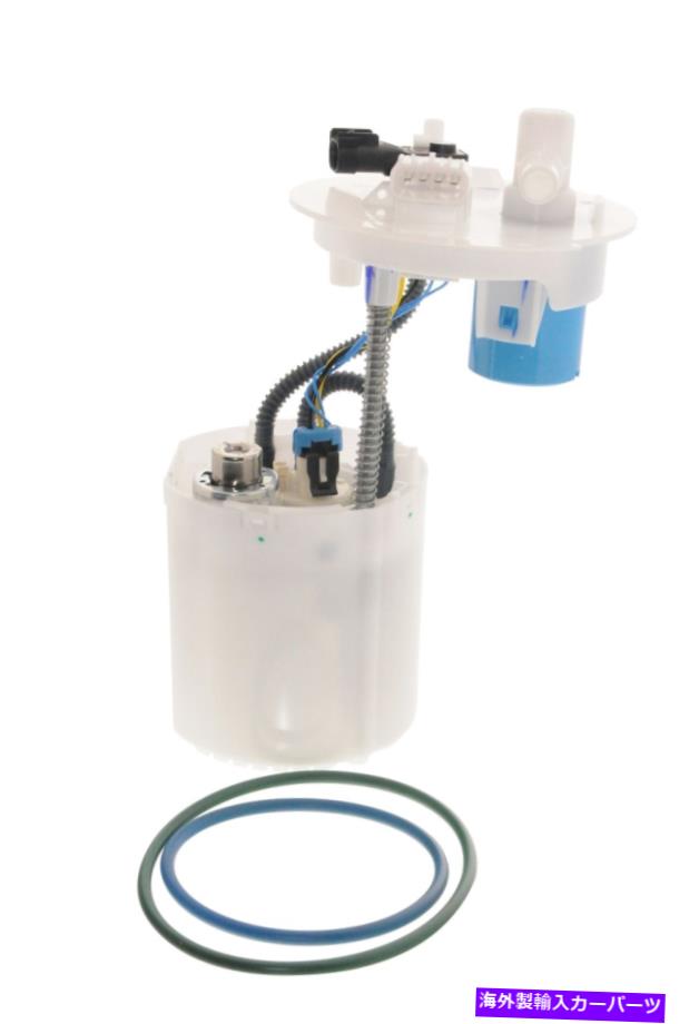 Fuel Pump Module Assembly 燃料ポンプモジュールアセンブリ-CXL、VIN：V、ENGコード：LHUは2011年2.0L-L4に適合します Fuel Pump Module Assembly-CXL, VIN: V, Eng Code: LHU fits 2011 Regal 2.0L-L4【並行輸入品】