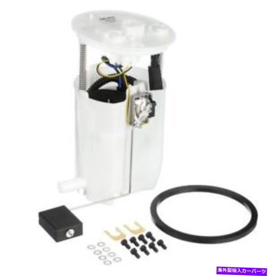 Fuel Pump Module Assembly 燃料ポンプモジュールAssy Delphi FG1174 Fuel Pump Module Assy Delphi FG1174【並行輸入品】