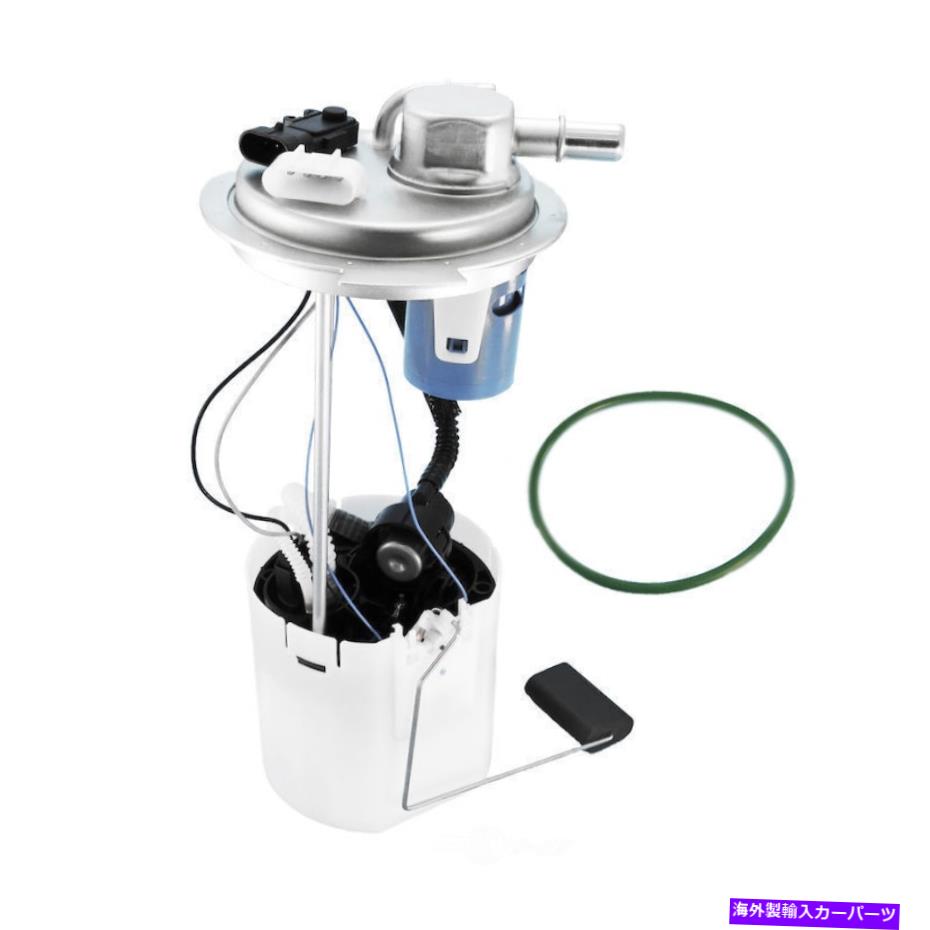 Fuel Pump Module Assembly 燃料ポンプモジュールアセンブリベース米国モーターワークスフィット2004ハマーH2 6.0L-V8 Fuel Pump Module Assembly-Base US Motor Works fits 2004 Hummer H2 6.0L-V8【並行輸入品】｜Us Custom Parts Shop USDM