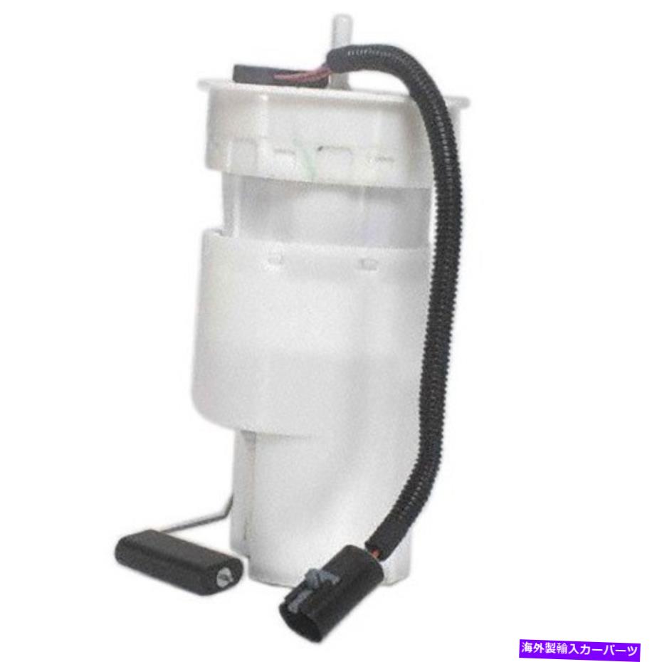 Fuel Pump Module Assembly P74697Mカーター燃料ポンプモジュールアセンブリP/N：P74697M P74697m Carter Fuel Pump Module Assembly P/N:P74697m【並行輸入品】