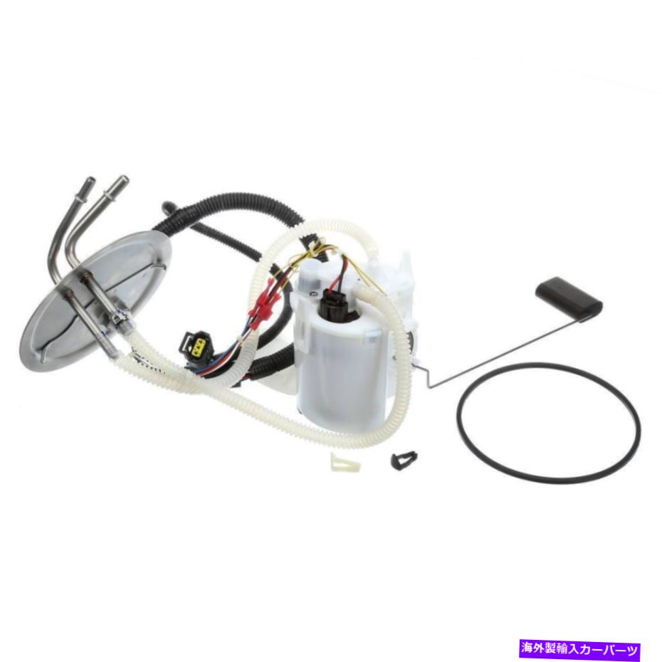 Fuel Pump Module Assembly 燃料ポンプモジュールアセンブリDelphi FG0360 Fuel Pump Module Assembly Delphi FG0360【並行輸入品】