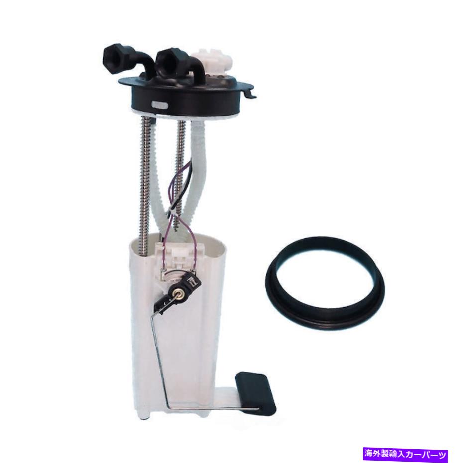 Fuel Pump Module Assembly 燃料ポンプモジュールアセンブリベース米国モーターワークスP3584Mを使用します Fuel Pump Module Assembly-Base US Motor Works USEP3584M【並行輸入品】
