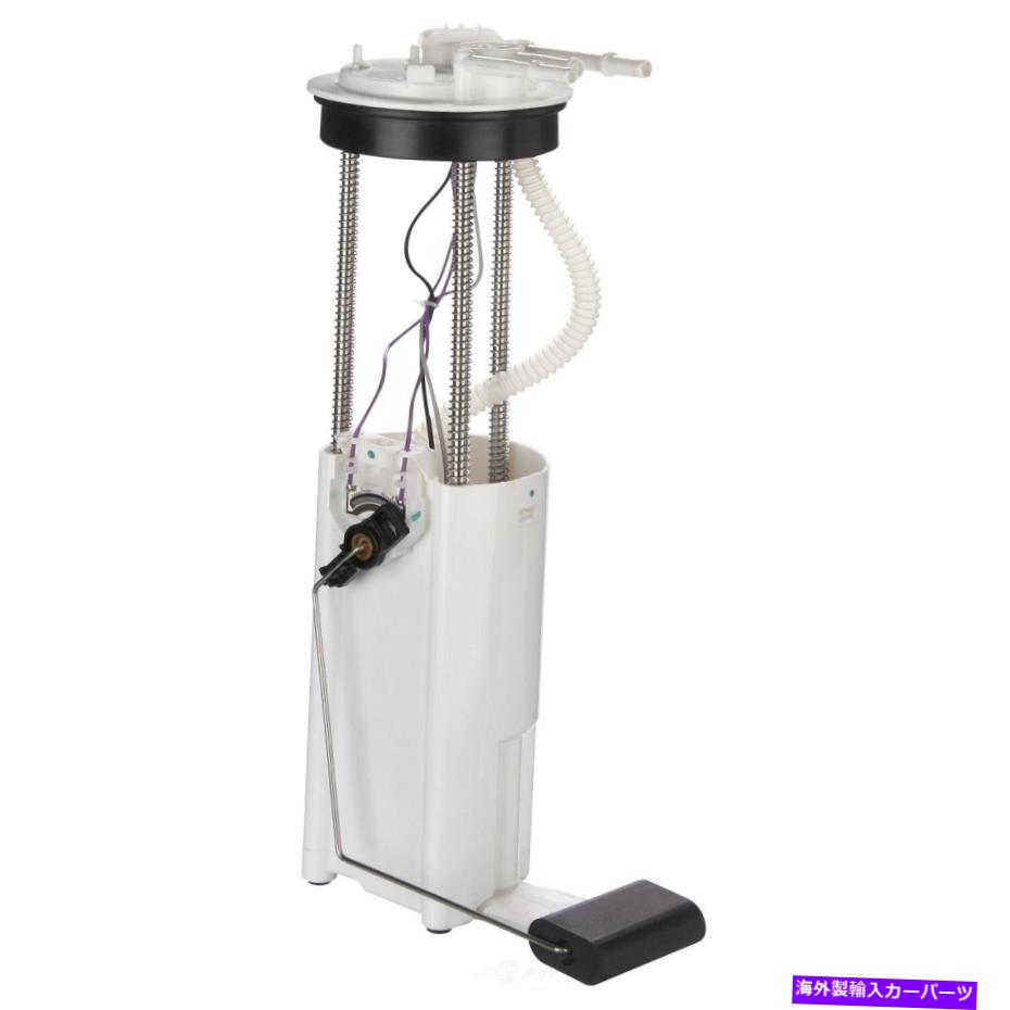 Fuel Pump Module Assembly 燃料ポンプモジュールアセンブリスペクトルSP6235M Fuel Pump Module Assembly Spectra SP6235M【並行輸入品】｜Us Custom Parts Shop USDM