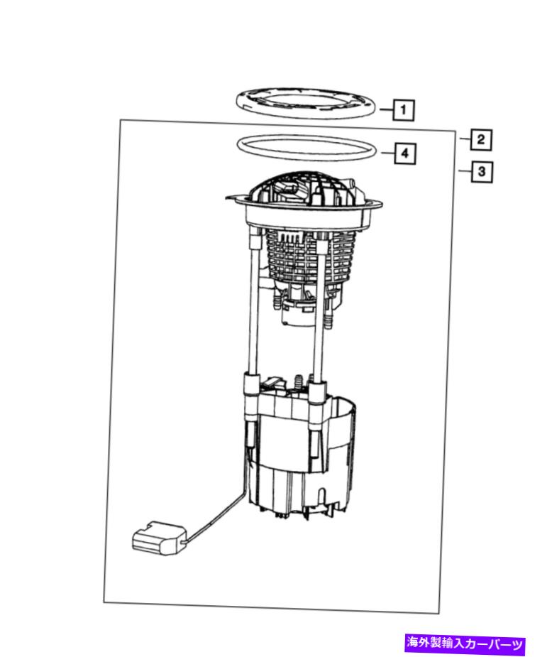 Fuel Pump Module Assembly 本物のモーパー燃料ポンプ/レベルユニットモジュールキット68324965AA Genuine Mopar Fuel Pump/Level Unit Module Kit 68324965AA【並行輸入品】