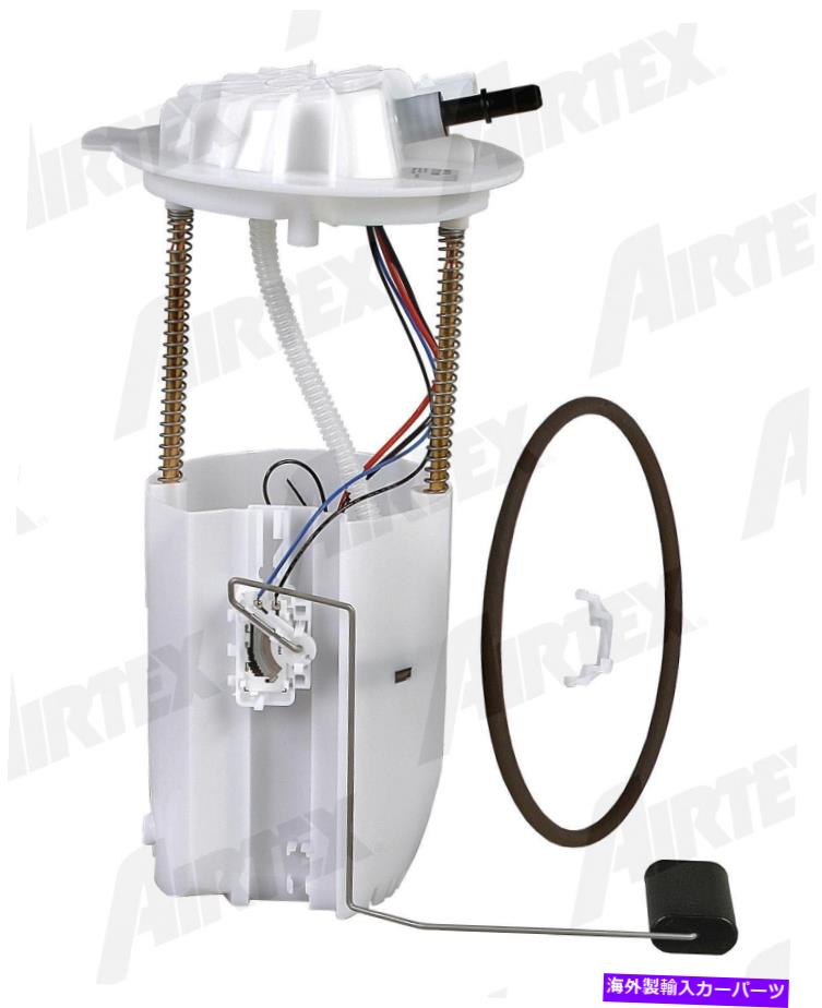 Fuel Pump Module Assembly 燃料ポンプモジュールアセンブリAirTex E7219M Fuel Pump Module Assembly Airtex E7219M【並行輸入品】