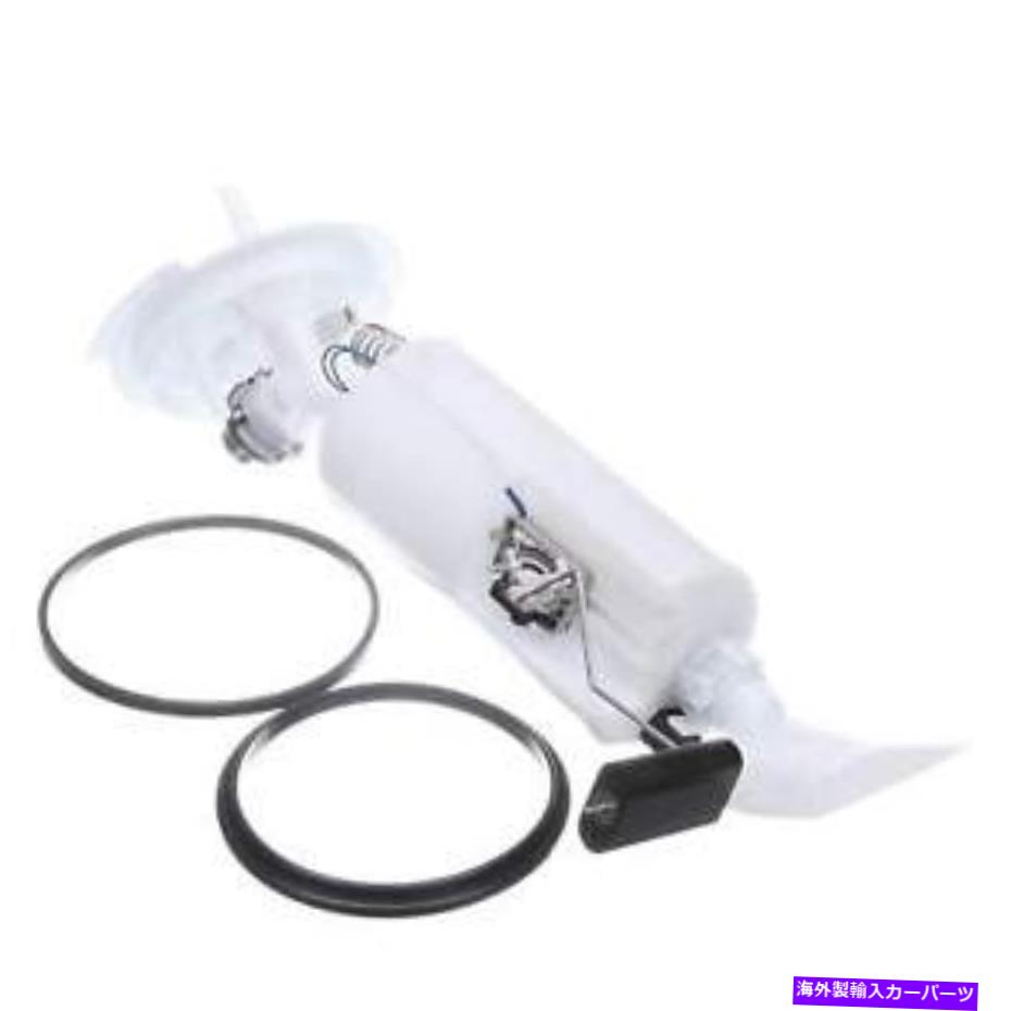Fuel Pump Module Assembly 燃料ポンプモジュールAssy Delphi FG0425 Fuel Pump Module Assy Delphi FG0425【並行輸入品】