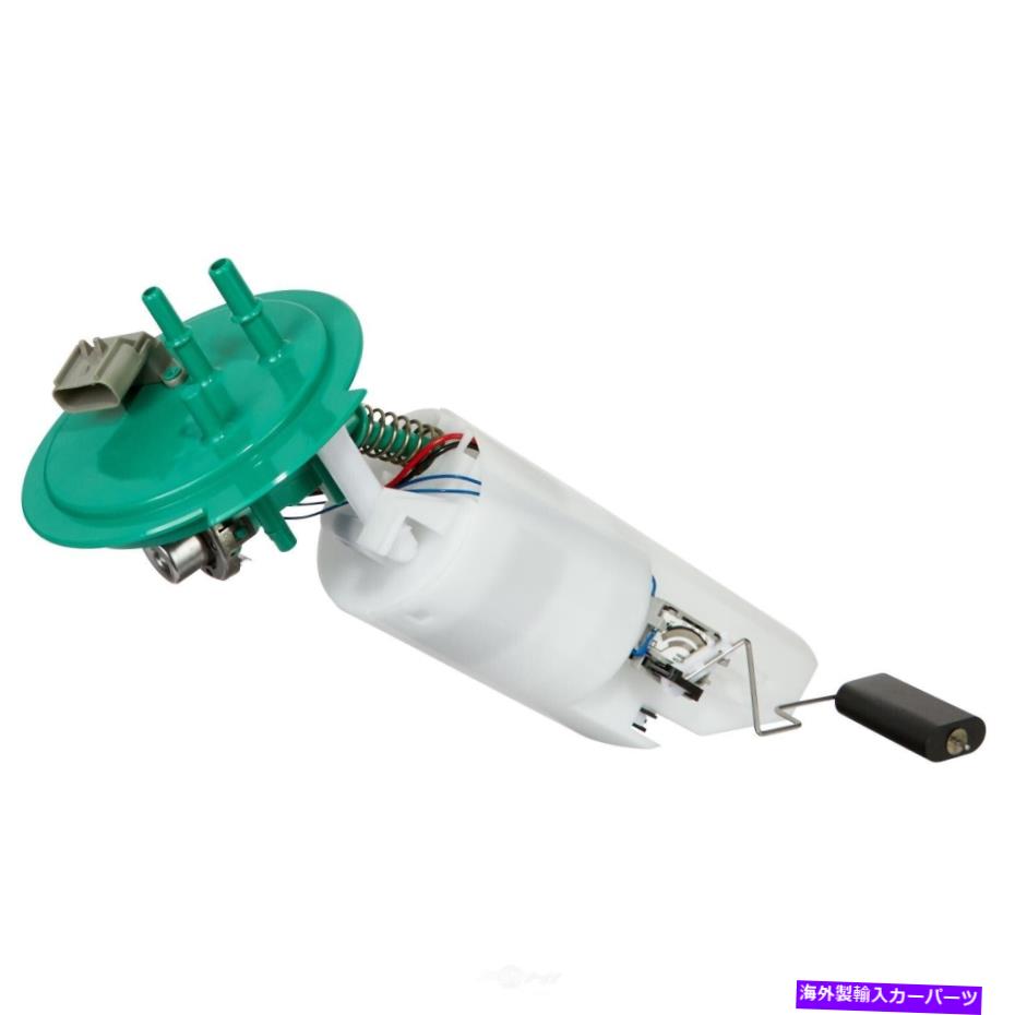 Fuel Pump Module Assembly 燃料ポンプモジュールアセンブリスペクトルSP7146M Fuel Pump Module Assembly Spectra SP7146M【並行輸入品】｜Us Custom Parts Shop USDM