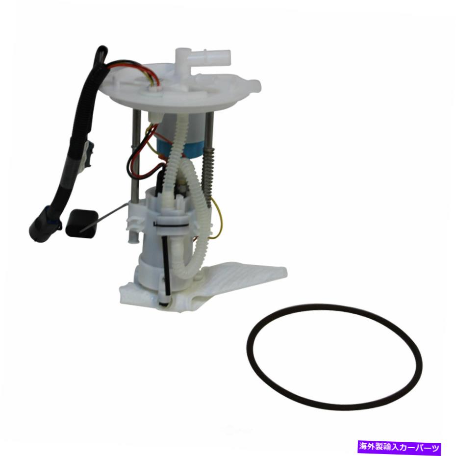 Fuel Pump Module Assembly 燃料ポンプモジュールアセンブリは2006-2009 Mercury Mountaineer Gmbに適合します Fuel Pump Module Assembly fits 2006-2009 Mercury Mountaineer GMB【並行輸入品】