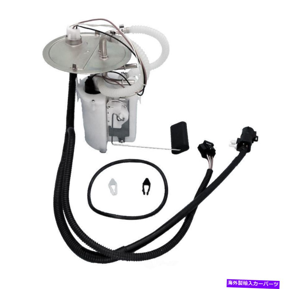 Fuel Pump Module Assembly 燃料ポンプモジュールアセンブリGS USモーターワークUSEP2243M Fuel Pump Module Assembly-GS US Motor Works USEP2243M【並行輸入品】