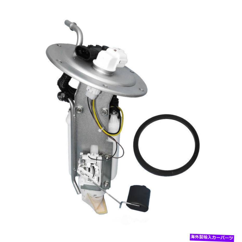 Fuel Pump Module Assembly 燃料ポンプモジュールアセンブリエレクトリック燃料ポンプモジュールフィット2008 Sonata 2.4L-L4 Fuel Pump Module Assembly-Electric Fuel Pump Module fits 2008 Sonata 2.4L-L4【並行輸入品】