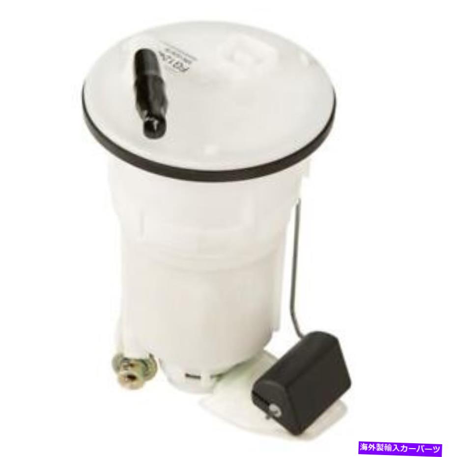 Fuel Pump Module Assembly 燃料ポンプモジュールAssy Delphi FG1243 Fuel Pump Module Assy Delphi FG1243【並行輸入品】