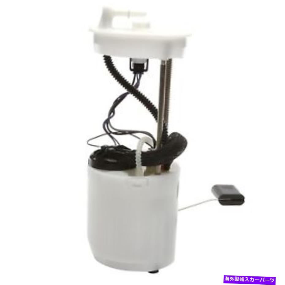 Fuel Pump Module Assembly 燃料ポンプモジュールAssy Delphi FG0923 Fuel Pump Module Assy Delphi FG0923【並行輸入品】