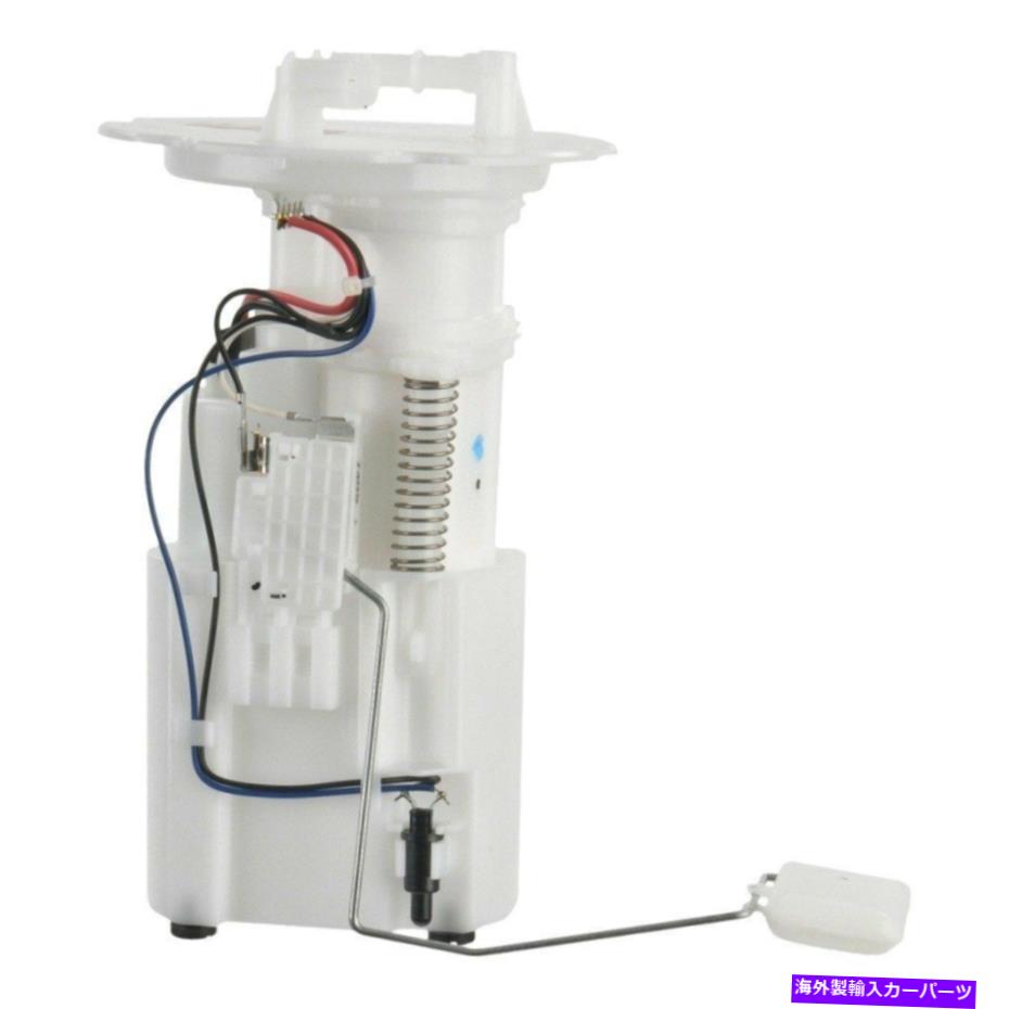 Fuel Pump Module Assembly Infiniti G35 2005-2006 Bosch Fuel Pumpモジュールアセンブリの場合 For Infiniti G35 2005-2006 Bosch Fuel Pump Module Assembly【並行輸入品】