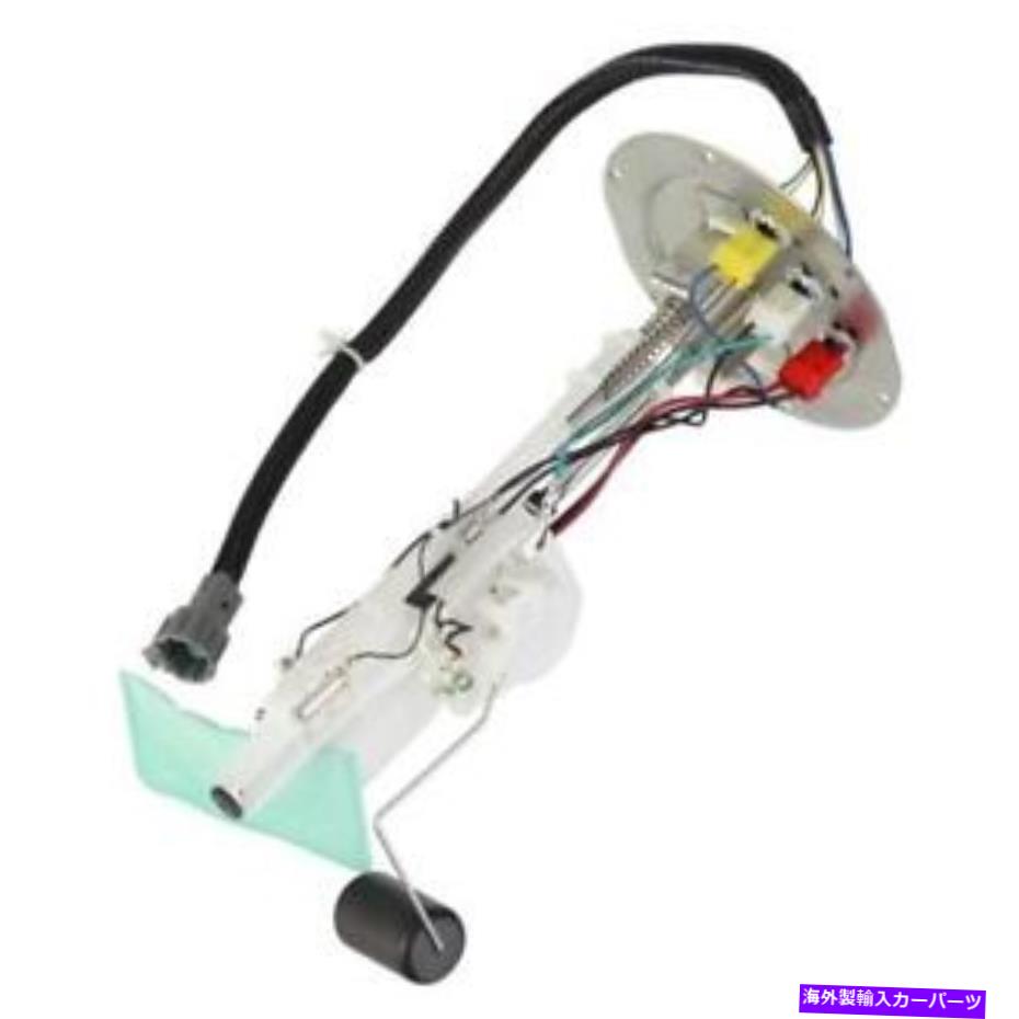 Fuel Pump Module Assembly 燃料ポンプモジュールAssy Delphi FG1349 Fuel Pump Module Assy Delphi FG1349【並行輸入品】