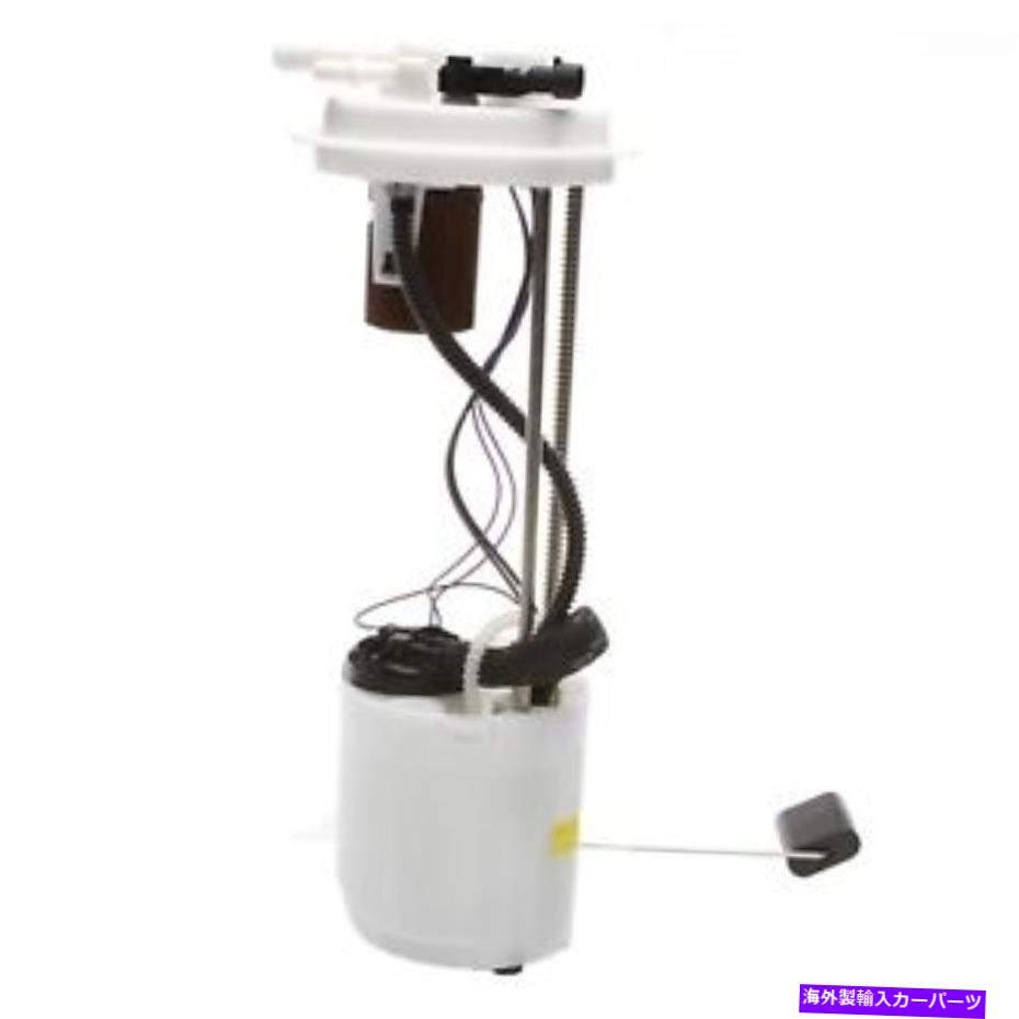 Fuel Pump Module Assembly 燃料ポンプモジュールAssy Delphi FG0910 Fuel Pump Module Assy Delphi FG0910【並行輸入品】 64,070円