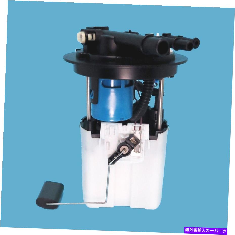 Fuel Pump Module Assembly 米国モーターワークステラザ、アップランダー、リレー、モンタナの燃料ポンプモジュール使用p3717m US Motor Works Fuel Pump Module for Terraza, Uplander, Relay, Montana USEP3717M【並行輸入品】 63,162円