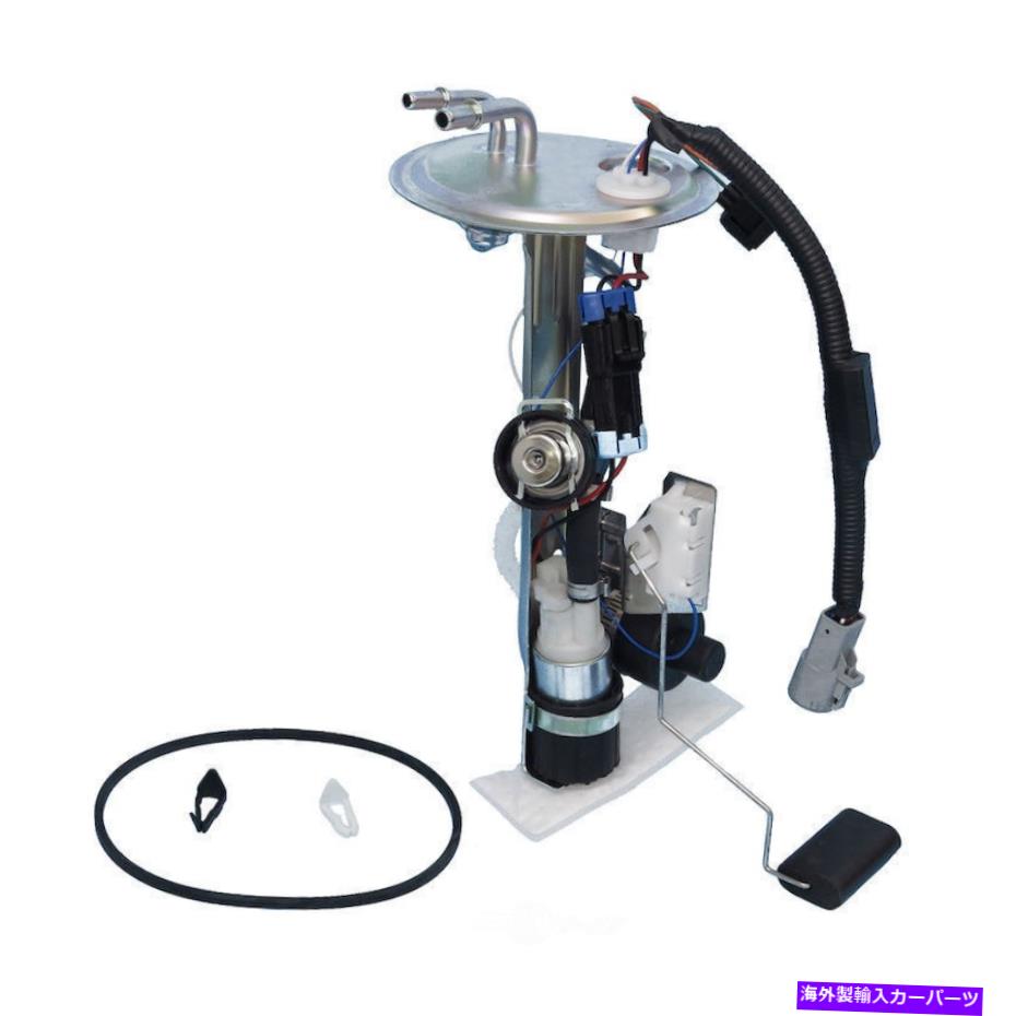Fuel Pump Module Assembly 燃料ポンプモジュールアセンブリ-XL、VIN：V、Flex、Natural Fitts 1999 Ranger3.0L-V6 Fuel Pump Module Assembly-XL, VIN: V, FLEX, Natural fits 1999 Ranger 3.0L-V6【並行輸入品】