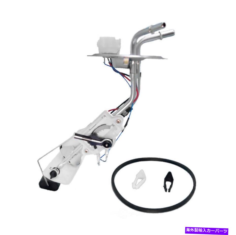 Fuel Pump Module Assembly 燃料ポンプモジュールアセンブリXL、VIN：G、ガス、天然米国モーターワークUSEP2104S Fuel Pump Module Assembly-XL, VIN: G, GAS, Natural US Motor Works USEP2104S【並行輸入品】