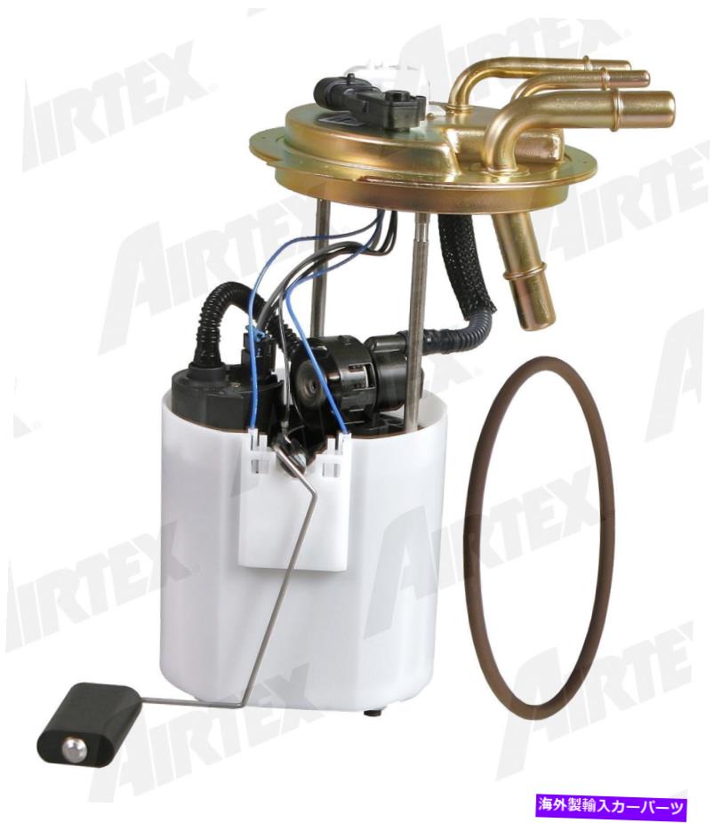 【楽天市場】Fuel Pump Module Assembly 燃料ポンプモジュールアセンブリAirTex E3610M Fuel Pump