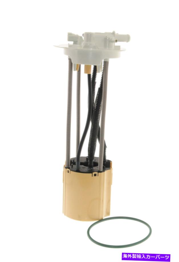 Fuel Pump Module Assembly 燃料ポンプモジュールアセンブリVIN：8、ENGコード：LML、137.5 \