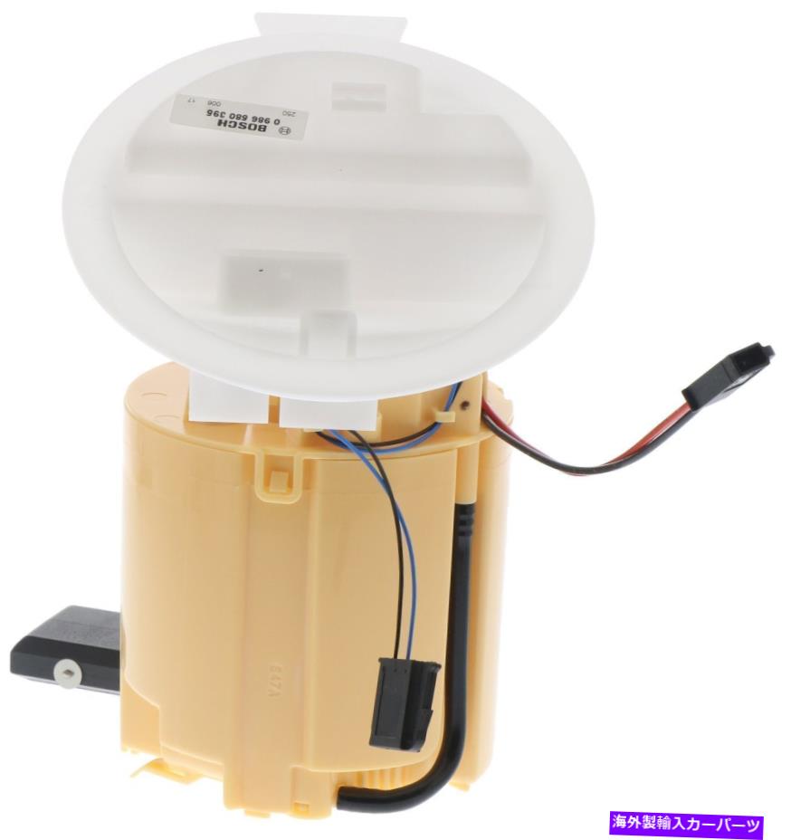 Fuel Pump Module Assembly 燃料ポンプモジュールアセンブリ新しいボッシュ66167 Fuel Pump Module Assembly-New Bosch 66167【並行輸入品】