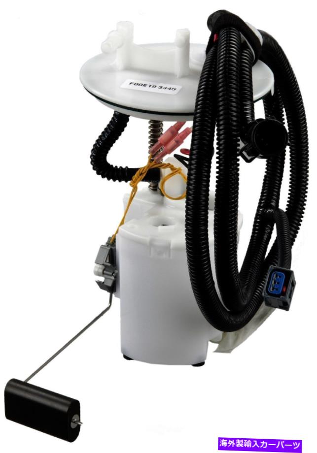 Fuel Pump Module Assembly 燃料ポンプモジュールアセンブリ新しいボッシュ69152 Fuel Pump Module Assembly-New Bosch 69152【並行輸入品】｜Us Custom Parts Shop USDM