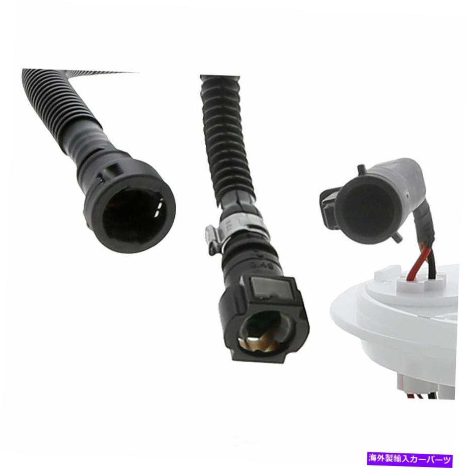 Fuel Pump Module Assembly 燃料ポンプモジュールアセンブリ右カーターP76173M Fuel Pump Module Assembly Right Carter P76173M【並行輸入品】