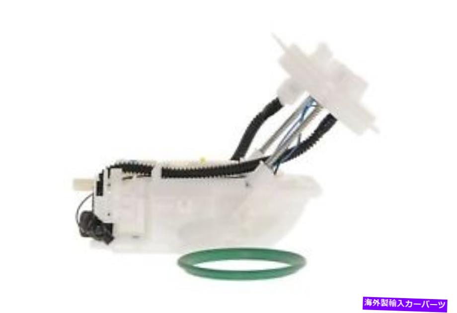 Fuel Pump Module Assembly 燃料ポンプモジュールASSY GM本物の部品M10200 Fuel Pump Module Assy GM Genuine Parts M10200【並行輸入品】