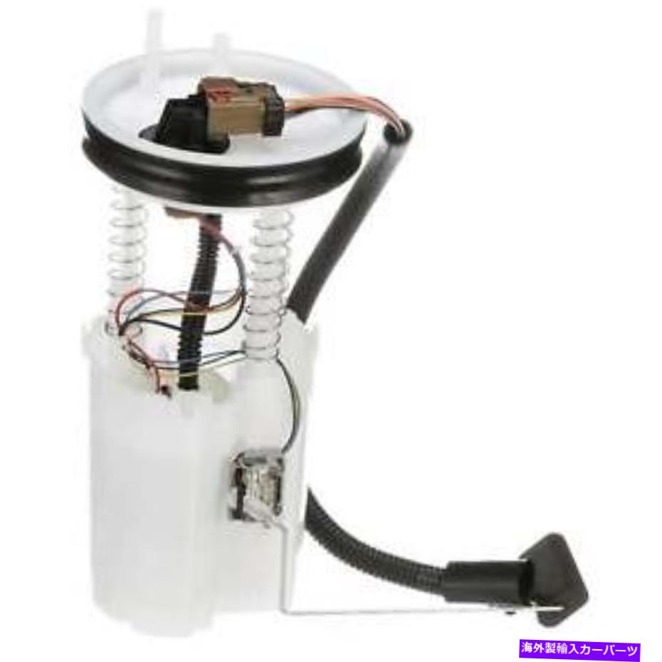 Fuel Pump Module Assembly 燃料ポンプモジュールAssy Delphi FG0222 Fuel Pump Module Assy Delphi FG0222【並行輸入品】