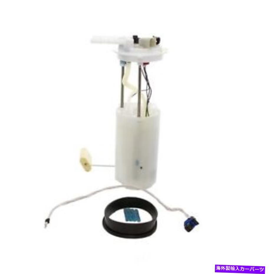 Fuel Pump Module Assembly 燃料ポンプモジュールAssy Delphi FG0343 Fuel Pump Module Assy Delphi FG0343【並行輸入品】