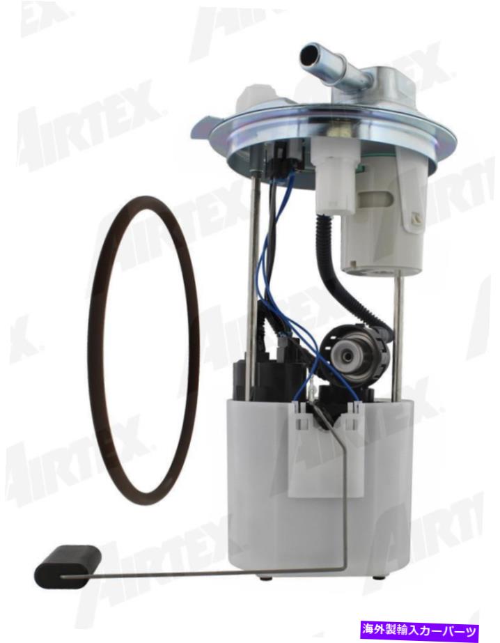 Fuel Pump Module Assembly 燃料ポンプモジュールアセンブリAirTex E3688M Fuel Pump Module Assembly Airtex E3688M【並行輸入品】
