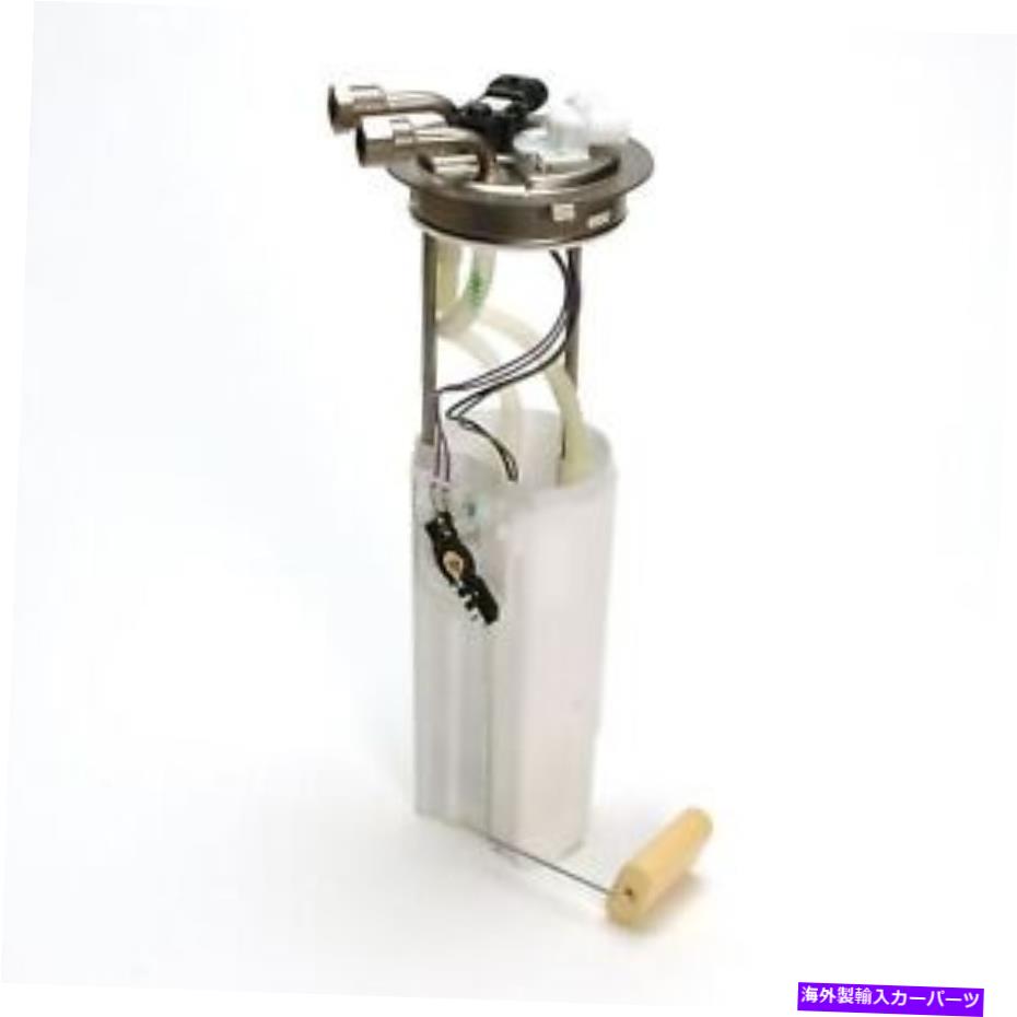 Fuel Pump Module Assembly 燃料ポンプモジュールAssy Delphi FG0326 Fuel Pump Module Assy Delphi FG0326【並行輸入品】|Us Custom Parts Shop USDM