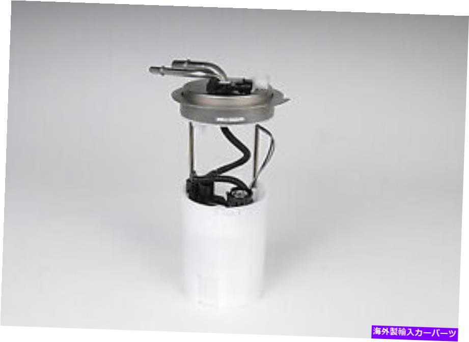 Fuel Pump Module Assembly 燃料ポンプモジュールアセンブリビン:V、2ドア、カッタウェイバンGMパーツM10081 Fuel Pump Module Assembly-VIN: V, 2 Door, Cutaway Van GM Parts M10081【並行輸入品】