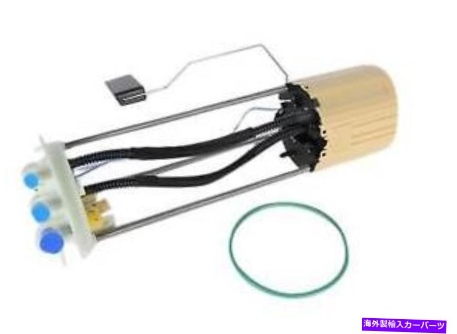 Fuel Pump Module Assembly 燃料ポンプモジュールASSY GM本物の部品MU1977 Fuel Pump Module Assy GM Genuine Parts MU1977【並行輸入品】